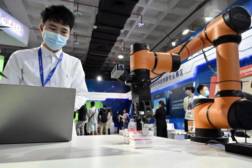 第二十三届北京国际科技产业博览会开幕